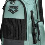 Рюкзак Arena ALL SET BACKPACK 45L зелений 55 х 38 х 28 см (010234-300)