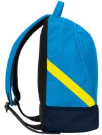 Рюкзак Jako Iconic 32L, голубий, синій, жовтий, універсальний, 45х34х23 см - Зображення 3