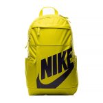Рюкзак Nike NK ELMNTL BKPK-HBR 26L жовтий Універсальний 49х30,5х15 см - Зображення 5