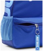 Рюкзак Nike Y NK BRSLA JDI MINI BKPK 11L синій Діт 33 х 25 х 13 см - Зображення 8