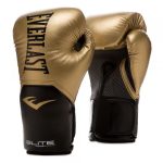 Боксерські рукавиці Everlast ELITE TRAINING GLOVES, золоті, 10 унцій - Зображення 2