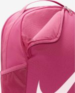 Рюкзак Nike Y NK BRSLA BKPK – SP23 18L рожевий Діт 25 x 30 x 15 см (DV9436-634) - Зображення 5
