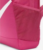 Рюкзак Nike Y NK BRSLA BKPK – SP23 18L рожевий Діт 25 x 30 x 15 см (DV9436-634) - Зображення 7