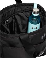 Сумка Under Armour Studio Lite Tote 16L чорного кольору для жінок 45 х 25 х 14 см - Зображення 3