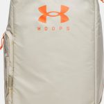 Сумка Under Armour Contain Duo MD BP Duffle 50L бежевий 60 x 47 x 30 см (1381919-289)