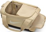 Сумка Nike NK BRSLA XS DUFF – 9.5 25L бежевий Уні 38 x 25 x 25см (DM3977-253) - Зображення 5