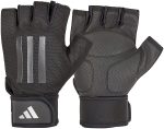 Рукавички для тренувань Adidas Elite Training Gloves, сірі, Унісекс, S