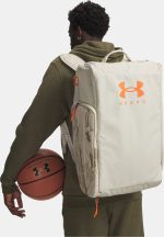 Сумка Under Armour Contain Duo MD BP Duffle 50L бежевий 60 x 47 x 30 см (1381919-289) - Зображення 4
