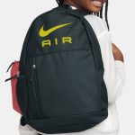 Рюкзак Nike Y NK ELMNTL BKPK-NK AIR 20L чорний, жовтий, бордовий 46х30х13 см