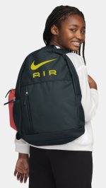 Рюкзак Nike Y NK ELMNTL BKPK-NK AIR 20L чорний, жовтий, бордовий 46х30х13 см