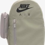 Рюкзак Nike Y NK ELMNTL BKPK GFX 25L бежевий 46 х 30 х 13 см