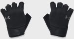 Чоловічі рукавички для тренувань Under Armour M's Training Gloves чорні XL