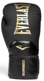 Боксерські рукавиці Everlast ELITE 2 BOXING GLOVES чорний, золотий Уні 12 унцій - Зображення 2