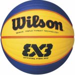 Баскетбольний м'яч Wilson Fiba 3X3, розмір 6 - Зображення 2