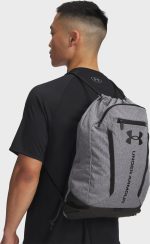 Рюкзак Under Armour Hustle Sackpack 22L сірий 39 х 53 х 7 см (6000519-025) - Зображення 2