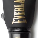 Боксерські рукавиці Everlast CARDIO ELITE BAG GLOVES чорного та золотого кольору, розмір L/XL