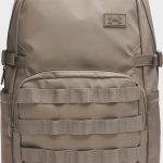 Рюкзак Under Armour Triumph Sport Backpack 21L бежевий 29 х 48 х 18 см (1372290-200)