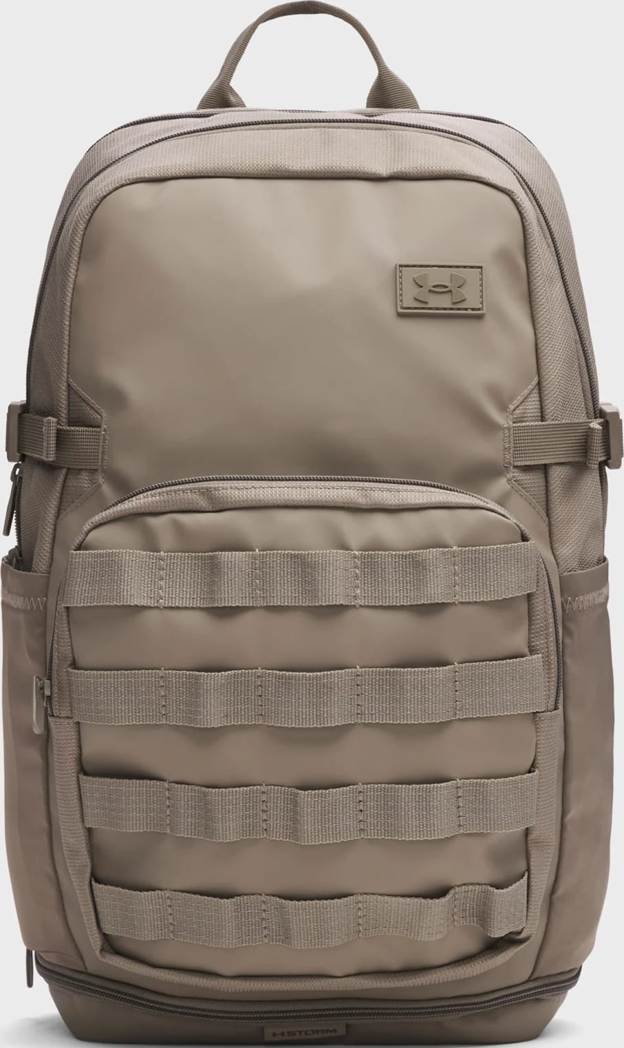 87027398461243_2c5874df08 Рюкзак Under Armour Triumph Sport Backpack 21L бежевий 29 х 48 х 18 см (1372290-200) - Зображення 1