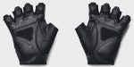 Чоловічі рукавички для тренувань Under Armour M's Training Gloves чорні - Зображення 3