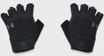 Чоловічі рукавички для тренувань Under Armour M's Training Gloves чорні - Зображення 4