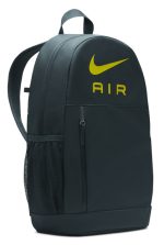 Рюкзак Nike Y NK ELMNTL BKPK-NK AIR 20L чорний, жовтий, бордовий 46х30х13 см - Зображення 3