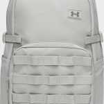 Рюкзак Under Armour Triumph Sport Backpack 21L, сірий, 29 х 48 х 18 см
