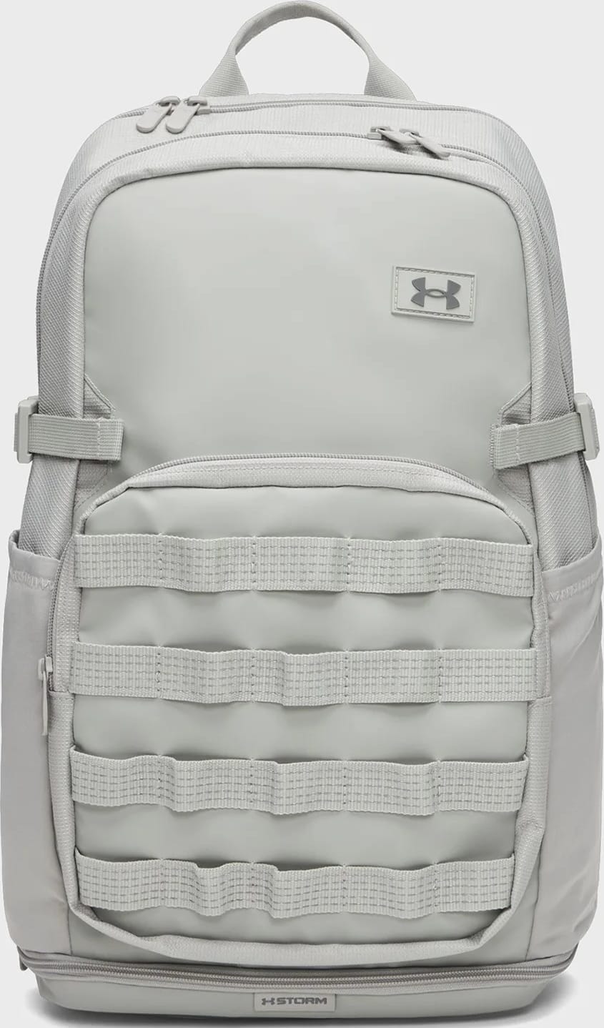 90242277656758_e99640a5f3 Рюкзак Under Armour Triumph Sport Backpack 21L, сірий, 29 х 48 х 18 см - Зображення 1