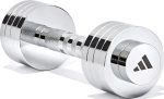 Регульована гантель Adidas Adjustable Chrome Dumbbell сріблястий 1-5 кг