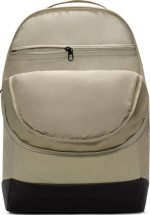 Рюкзак Nike NK BRSLA M BKPK – 9.5 24L бежевий Уні 46 х 30 х 18 см (DH7709-253) - Зображення 3