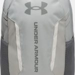 Рюкзак Under Armour Hustle 6.0 Backpack 29L сірий 51 х 32 х 17 см