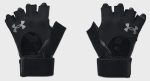 Рукавички для тренування Under Armour M's Weightlifting Gloves чорні Чол MD - Зображення 5