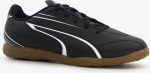 Футзалки Puma VITORIA IT чорний, коричневий Чол 42,5