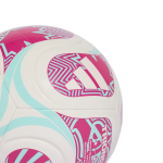 Футбольний м'яч Adidas FIFA World Cup 26™ Trionda Club JD8054_4, розмір 4 - Зображення 4