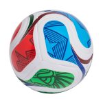 Футбольний м'яч Adidas FIFA World Cup 26 Trionda Training JD8032, розмір №3 - Зображення 2