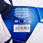 Футбольний м'яч Adidas TIRO Competition HT2426, розмір 4 - Зображення 4