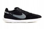 Футзалки Nike Streetgato IC DC8466-010, розмір 40.5 (26,0 см) - Зображення 10