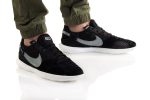 Футзалки Nike Streetgato IC DC8466-010, розмір 40.5 (26,0 см)