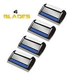 Змінні касети для гоління HB4 Refill Blades (Касети на 4 леза) - Зображення 5