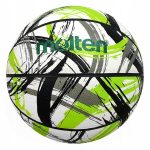 Баскетбольний м'яч Molten B7F3501 Green (97543)