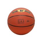 М'яч баскетбольний Spalding 76857Z GOLD TF №7 - Зображення 4