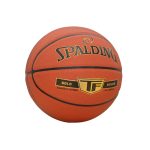 М'яч баскетбольний Spalding 76857Z GOLD TF №7 - Зображення 2