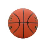 М'яч баскетбольний Spalding 76857Z GOLD TF №7 - Зображення 3