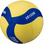 Дитячий волейбольний м'яч Mikasa VS123W (260-280g)