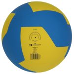 Волейбольний м'яч Gala 210 Light 12 BV5555S - Зображення 3