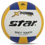 Волейбольний м'яч STAR X-POWER PLUS VB5055C-33 №5