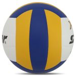 Волейбольний м'яч STAR X-POWER PLUS VB5055C-33 №5 - Зображення 2