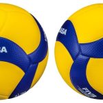 Волейбольний м'яч Mikasa V200W (ОРИГІНАЛ) - Зображення 3