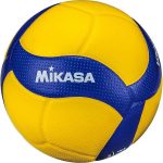 Волейбольний м'яч Mikasa V300W (ОРИГІНАЛ) - Зображення 2