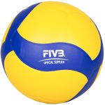 Волейбольний м'яч Mikasa V330W (ОРИГІНАЛ) - Зображення 4
