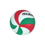 Волейбольний м'яч Molten V5M4500 - Зображення 2
